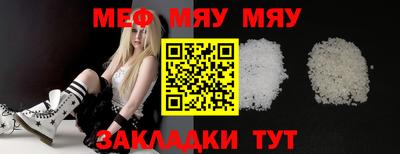 прущая мука Пугачёв
