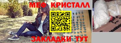 прущая мука Пугачёв