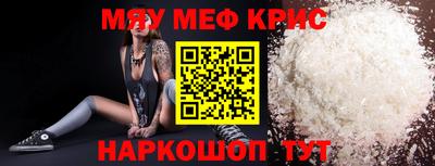 гидра Пушкино