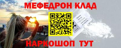 прущая мука Пугачёв
