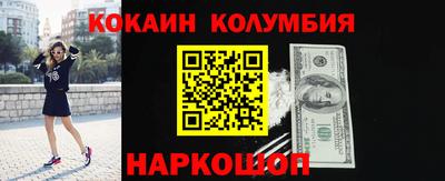 экстази Пенза