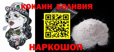 ГАЛЛЮЦИНОГЕННЫЕ ГРИБЫ Партизанск