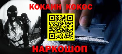 экстази Пенза