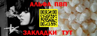 экстази Пенза