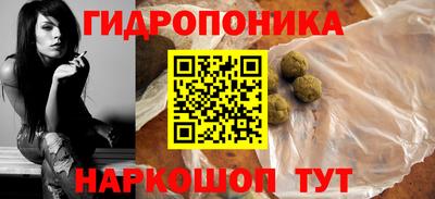 MESCALINE Пыть-Ях