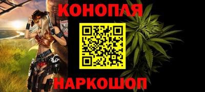 ГАЛЛЮЦИНОГЕННЫЕ ГРИБЫ Партизанск