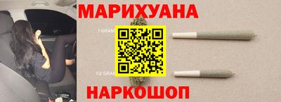 ГАЛЛЮЦИНОГЕННЫЕ ГРИБЫ Партизанск