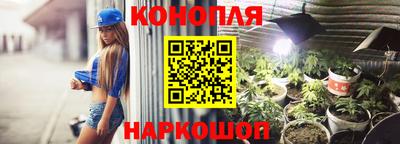 MESCALINE Пыть-Ях