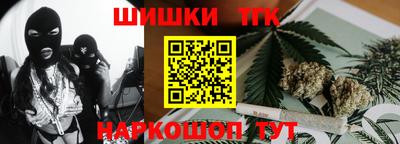 экстази Пенза