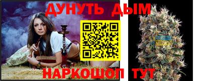 экстази Пенза