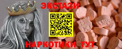 прущая мука Пугачёв