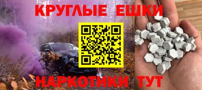 прущая мука Пугачёв