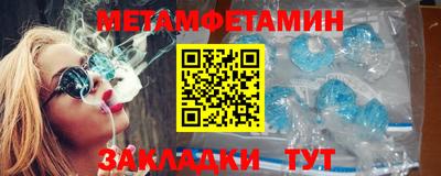 ГАЛЛЮЦИНОГЕННЫЕ ГРИБЫ Партизанск