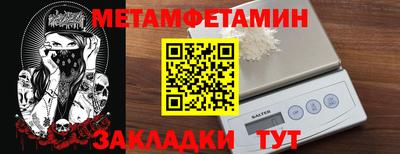 прущая мука Пугачёв