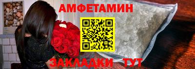 прущая мука Пугачёв