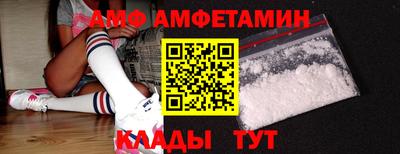 ГАЛЛЮЦИНОГЕННЫЕ ГРИБЫ Партизанск