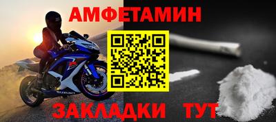 apvp Первоуральск