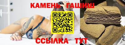 apvp Первоуральск