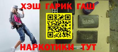 MESCALINE Пыть-Ях