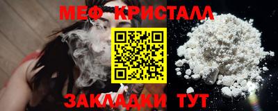 экстази Пенза